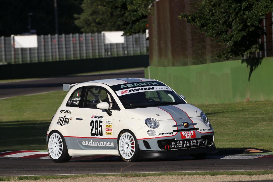  Abarth 695 Assetto Corse Endurance (312) 2015 года  (фото 4 из 8)